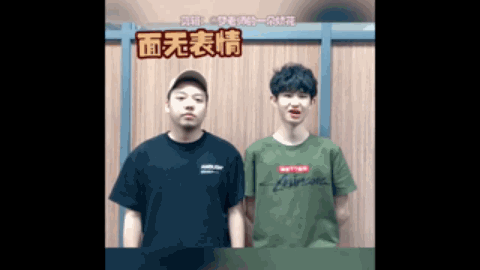 仅调动了公