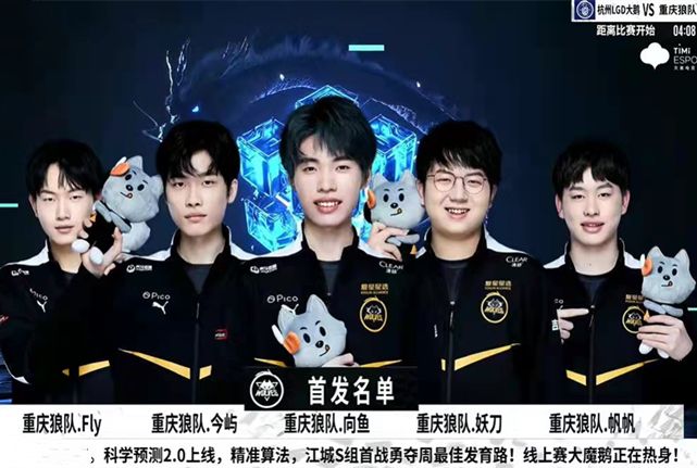 能在几年后