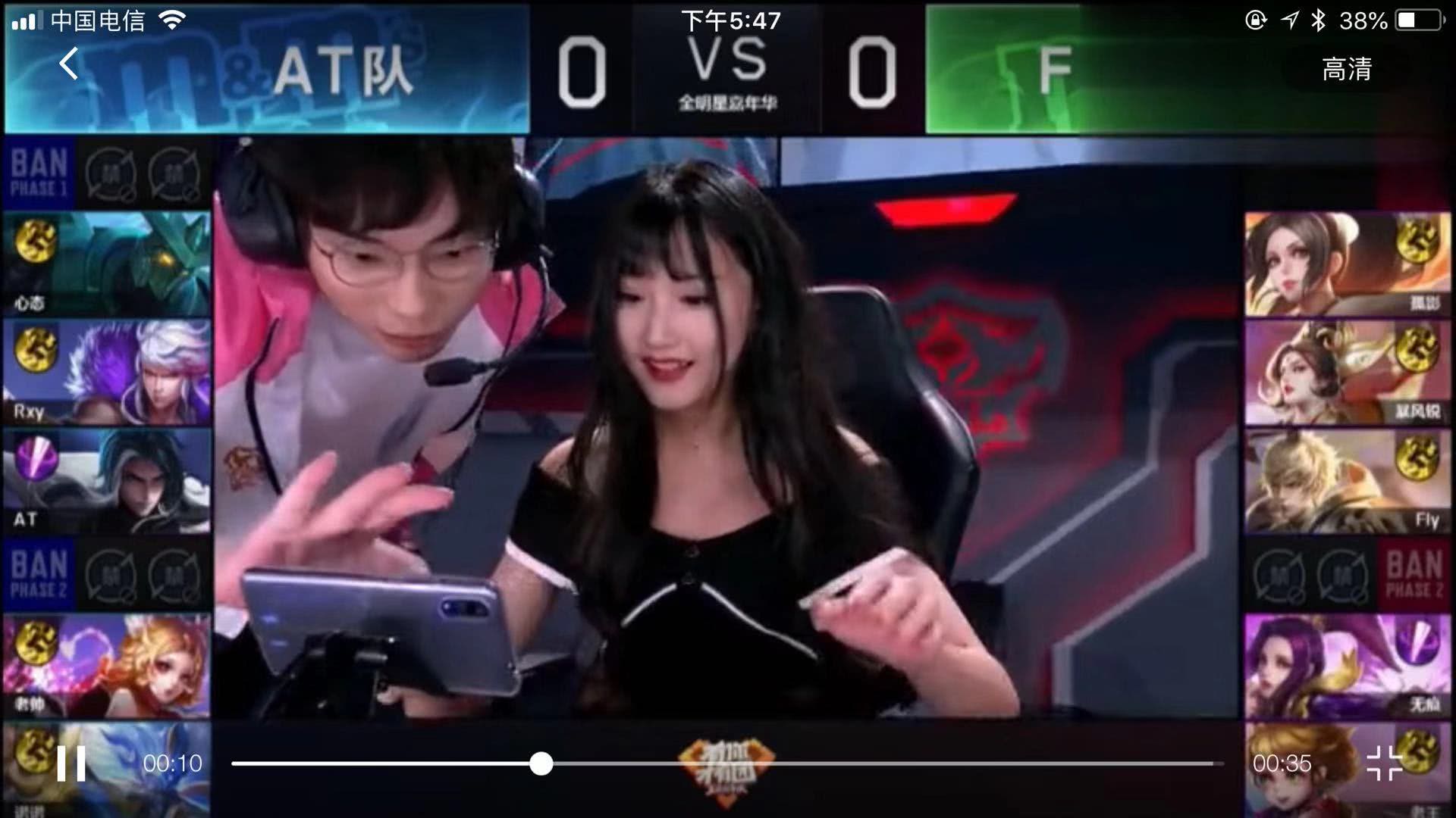 合时