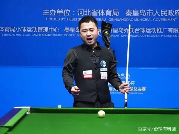 再次反超皇 再次反超皇