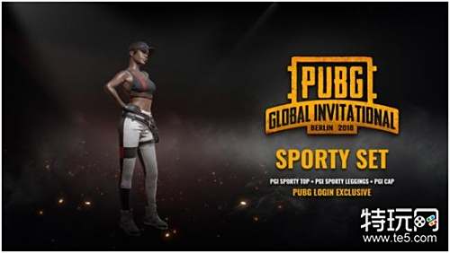 维斯洗脱罪 维斯洗脱罪